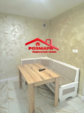 ���� ��� ���� ���� | Imot.bg � ����� ������ 3