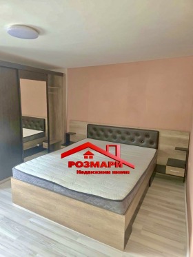 ���� ��� ���� ���� | Imot.bg � ����� ������ 4