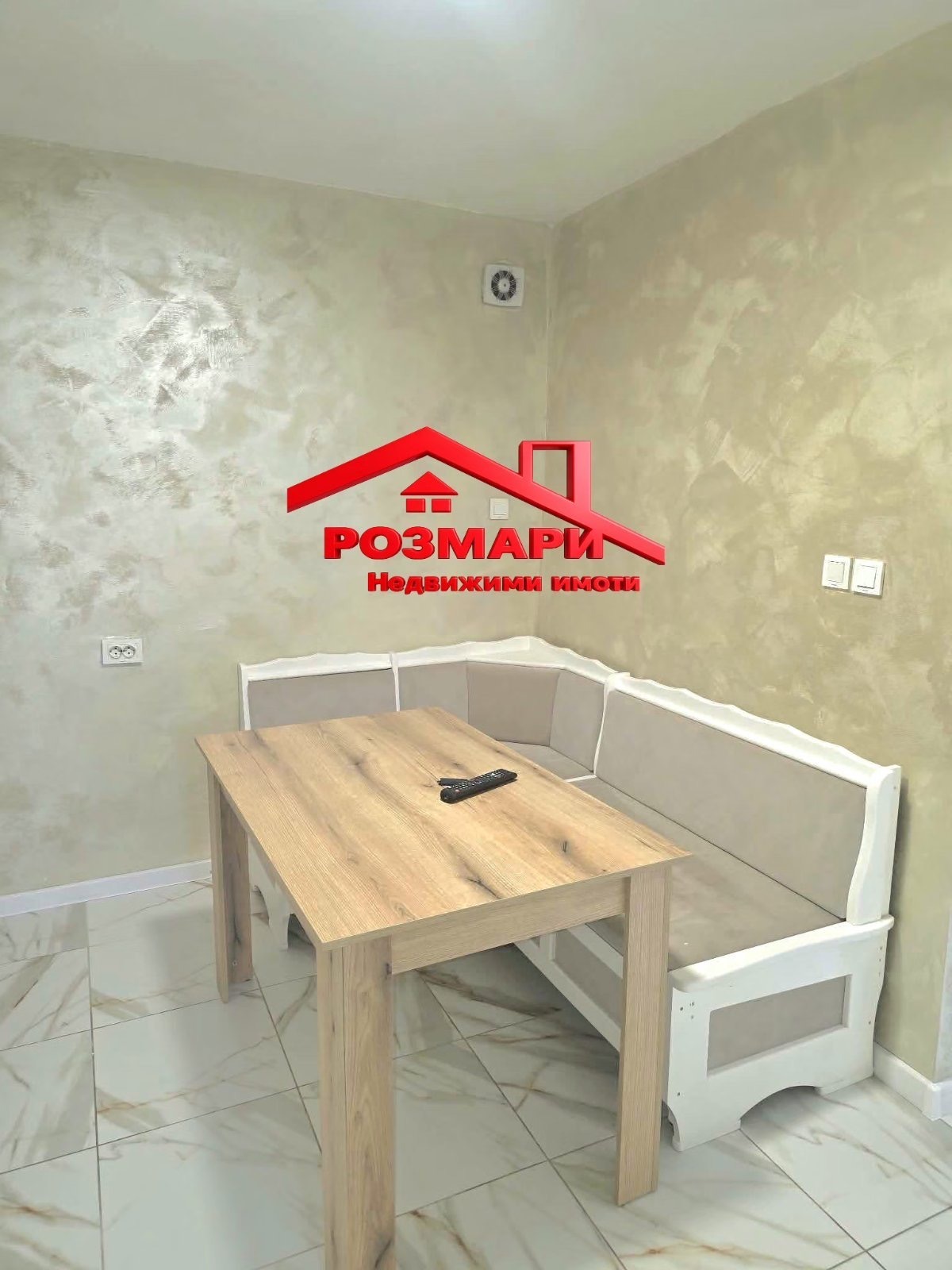 Дава под наем КЪЩА, гр. Русе, Дружба 1, снимка 3 - Къщи - 56252407