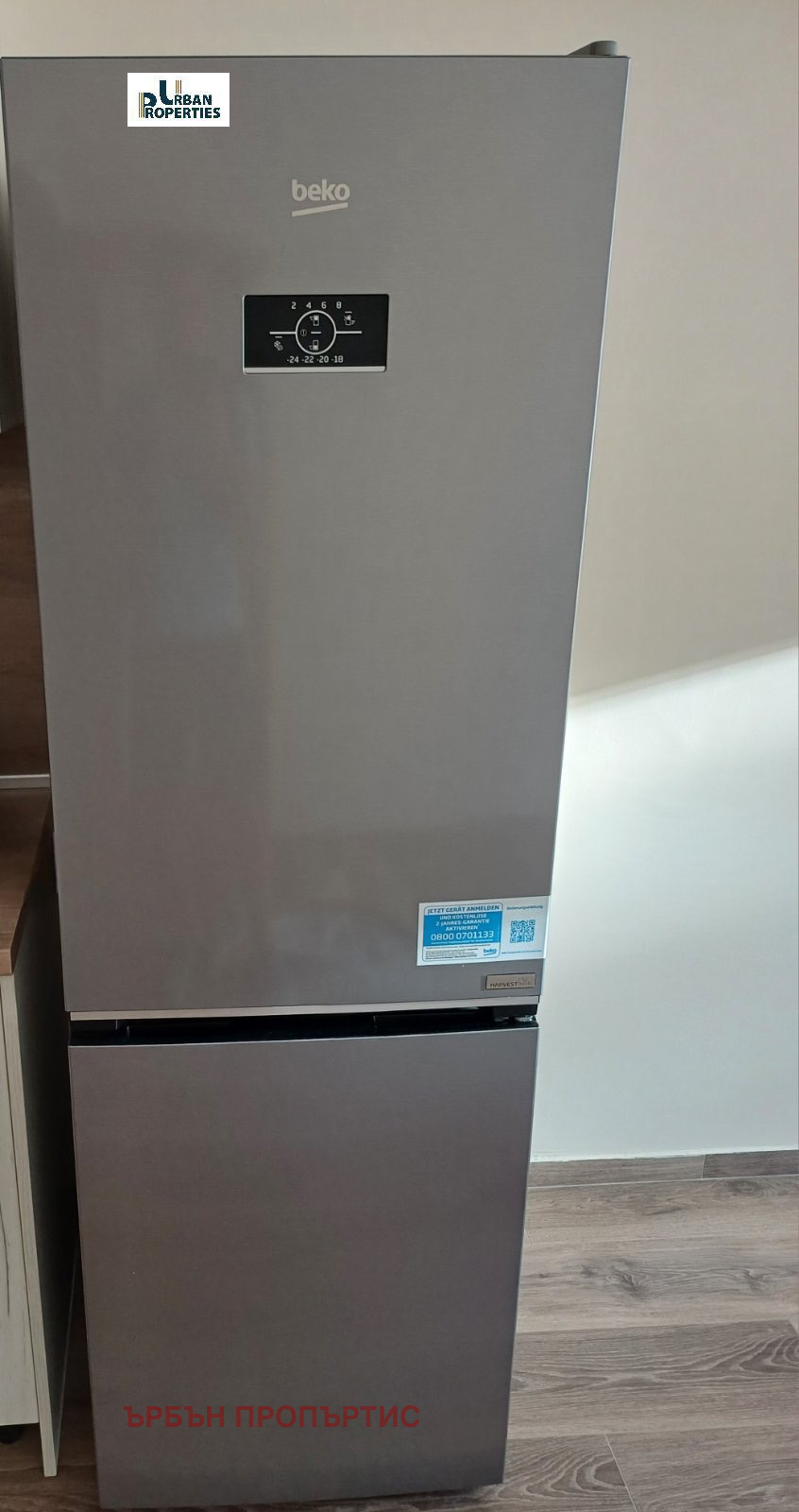 ���� ��� ���� 2-����� | Imot.bg � ����������� 2