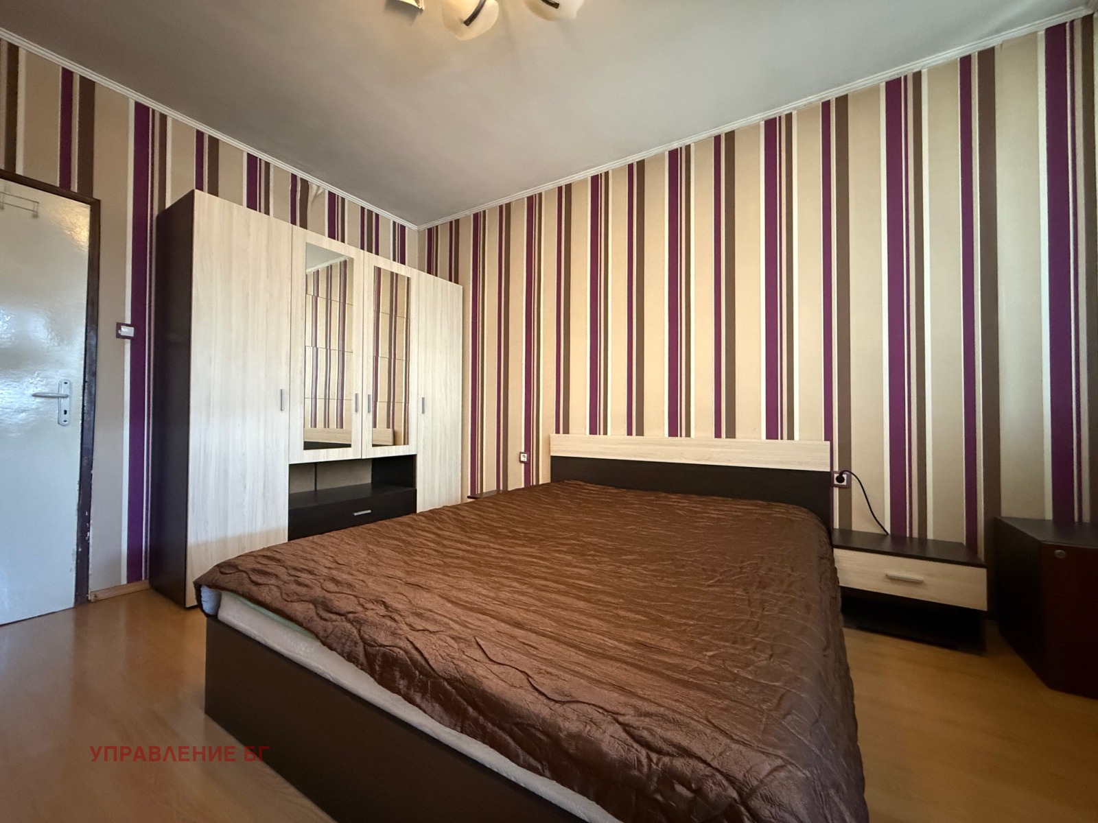 ���� ��� ���� 4-����� | Imot.bg � ����������� 3