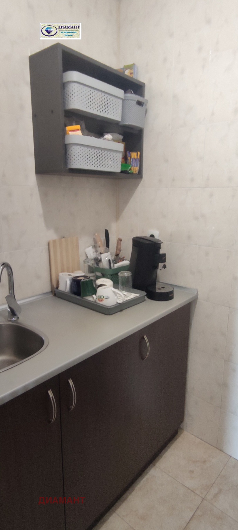 ���� ��� ���� ���� | Imot.bg � ����������� 3