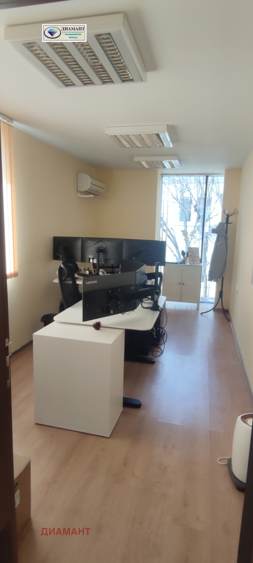 ���� ��� ���� ���� | Imot.bg � ����������� 2