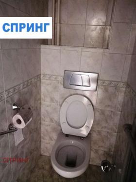 ���� ��� ���� 3-����� | Imot.bg � ����� ������ 5