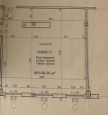 Под наем ОФИС, град София, Център • 2000 лв. • 27561933 — Holmes.bg
