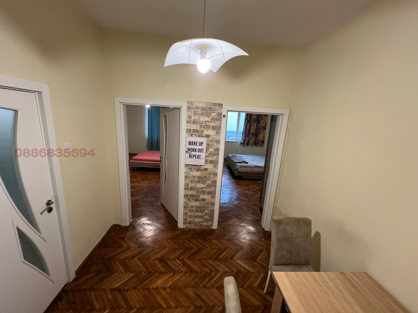 ���� ��� ���� 2-����� | Imot.bg � ����������� 1