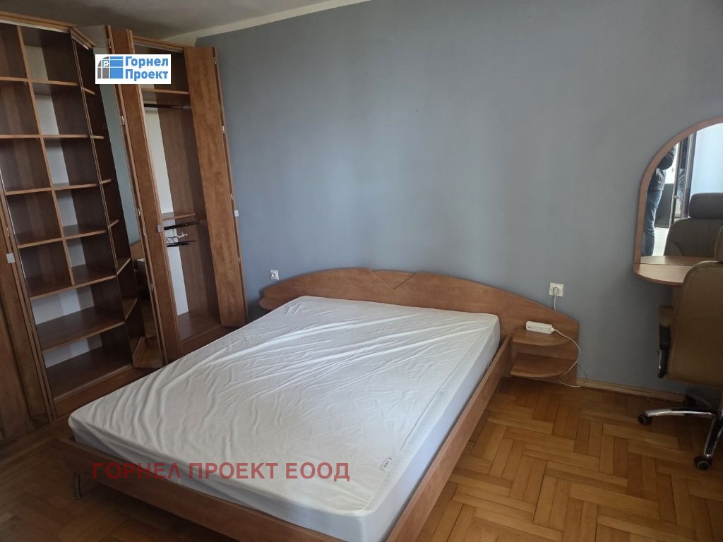 ���� ��� ���� 2-����� | Imot.bg � ����������� 11