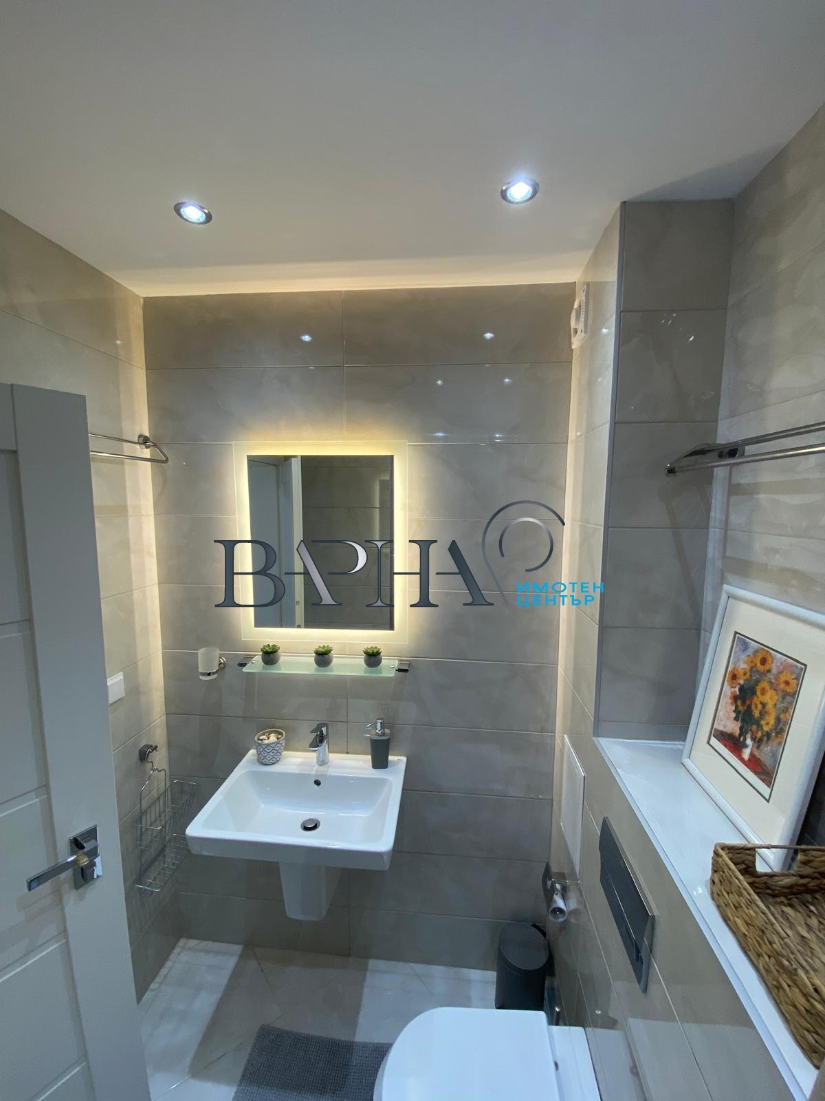 ���� ��� ���� 2-����� | Imot.bg � ����������� 9