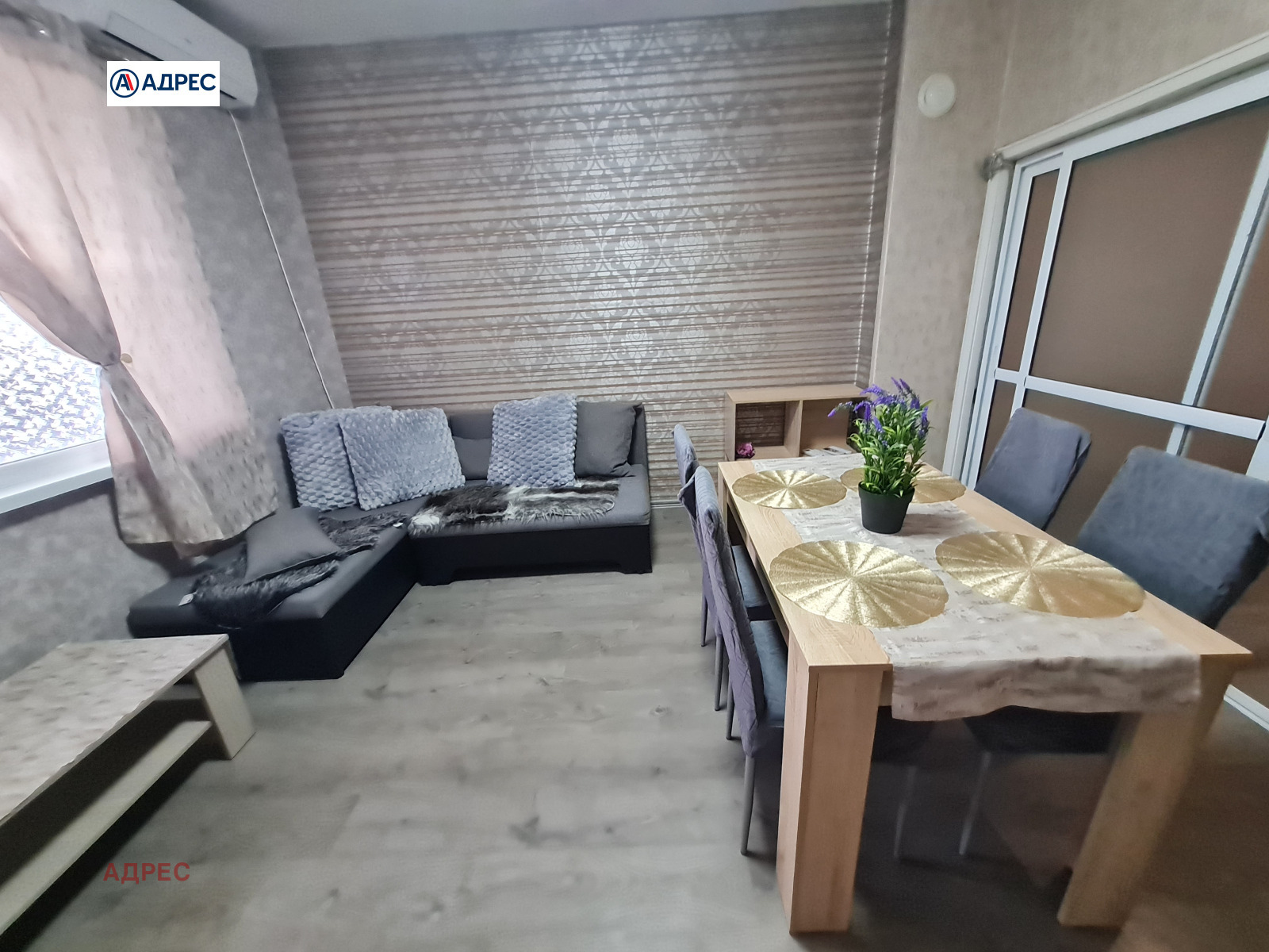 ���� ��� ���� 3-����� | Imot.bg � ����������� 5