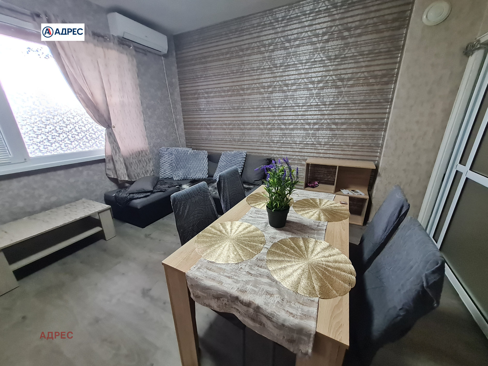 ���� ��� ���� 3-����� | Imot.bg � ����������� 2