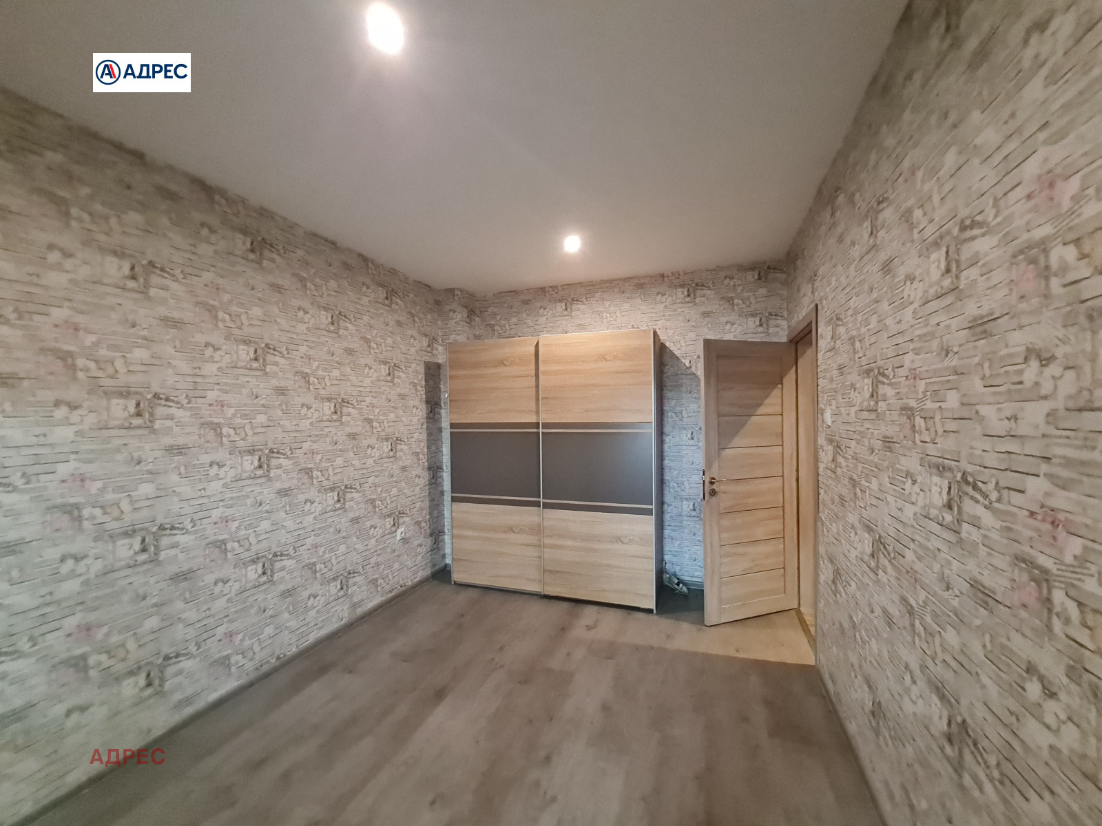 ���� ��� ���� 3-����� | Imot.bg � ����������� 7