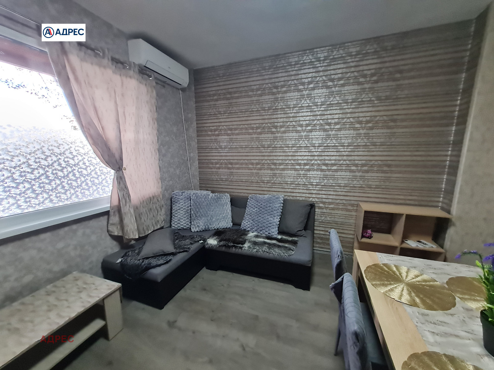 ���� ��� ���� 3-����� | Imot.bg � ����������� 3