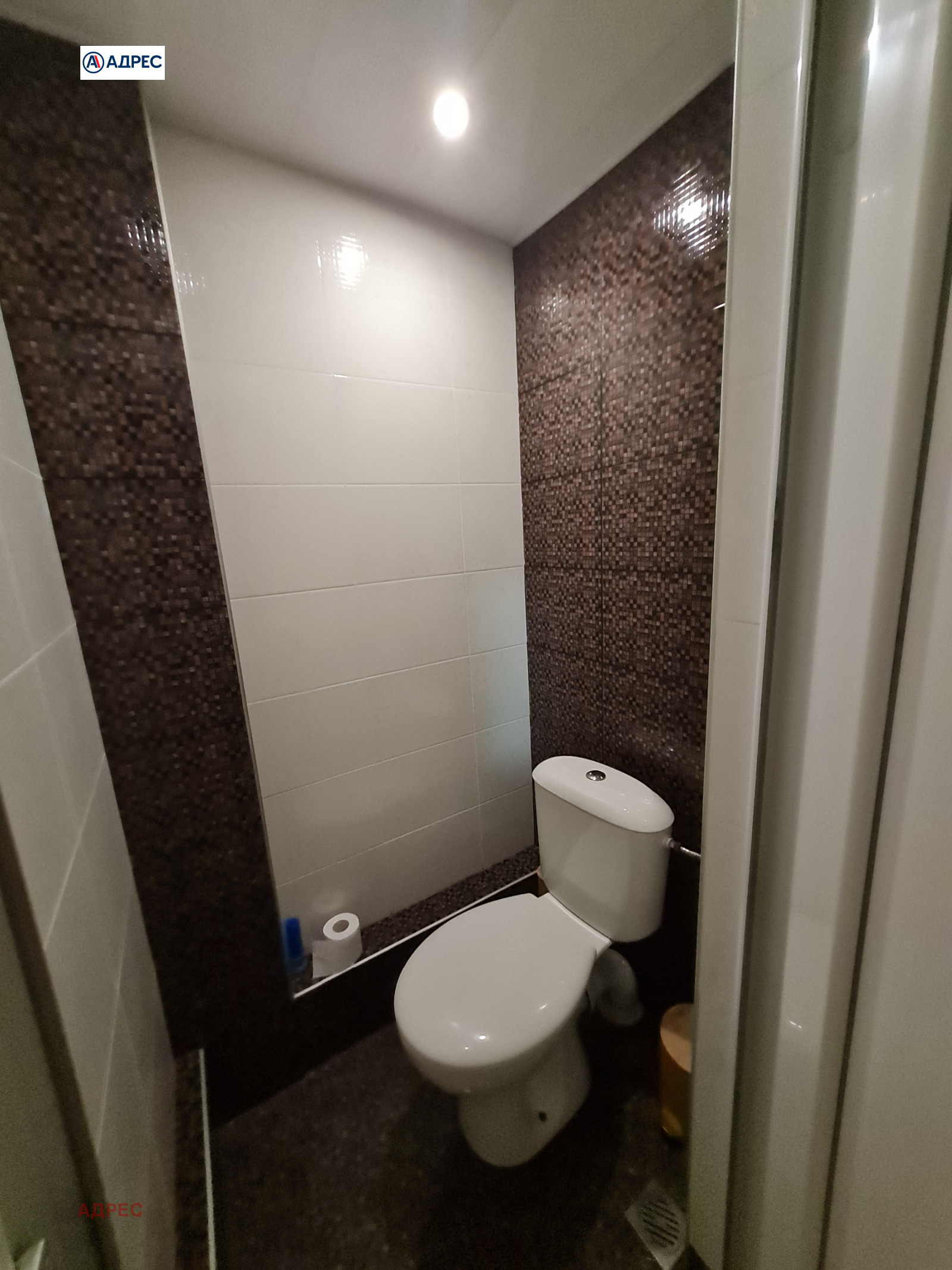 ���� ��� ���� 3-����� | Imot.bg � ����������� 11