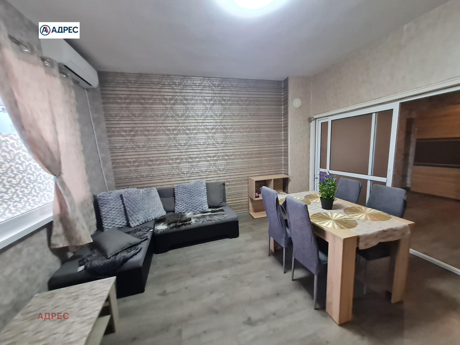 ���� ��� ���� 3-����� | Imot.bg � ����������� 4