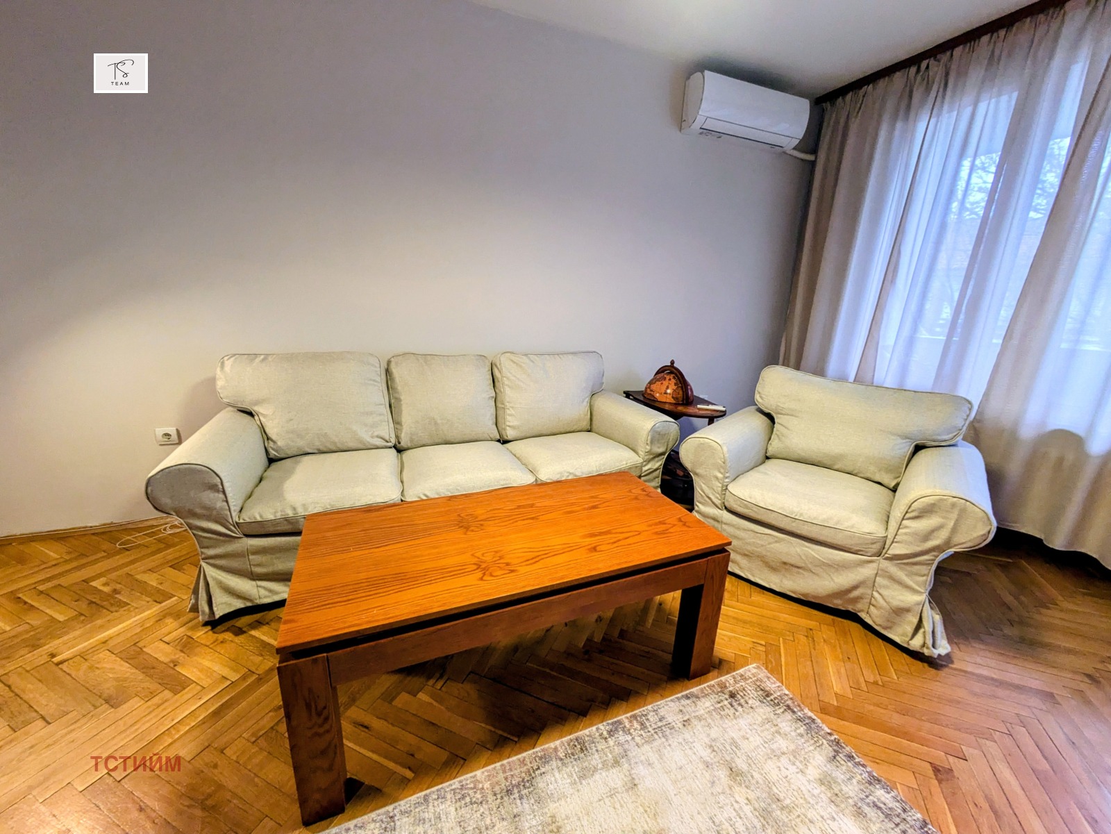 ���� ��� ���� 3-����� | Imot.bg � ����������� 1