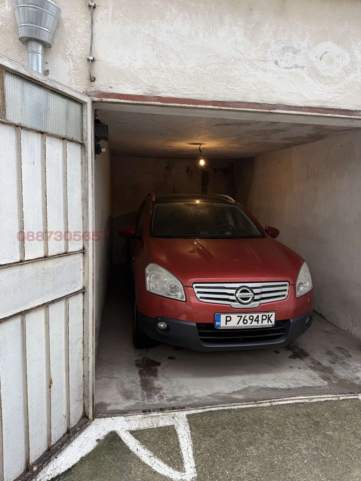 ���� ��� ���� ����� | Imot.bg � ����������� 5