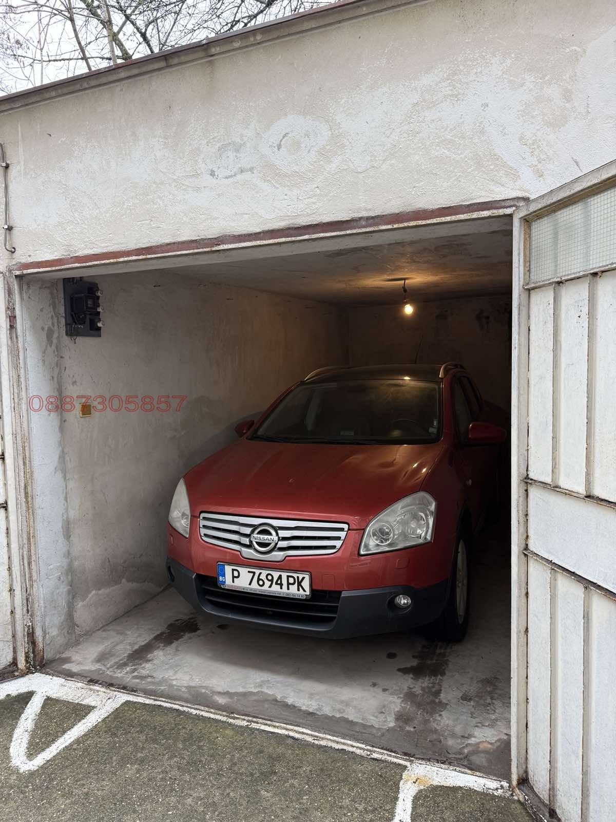 ���� ��� ���� ����� | Imot.bg � ����������� 4