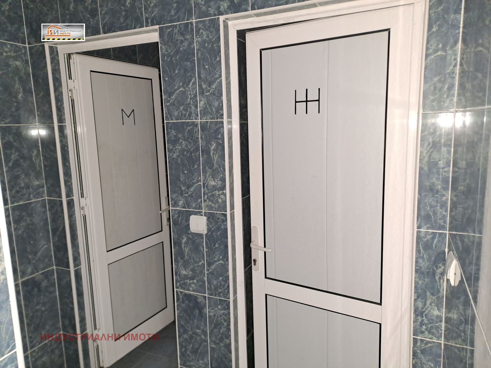 ���� ��� ���� ����. ��������� | Imot.bg � ����������� 5