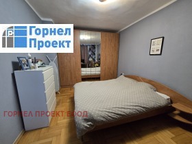 ���� ��� ���� 2-����� | Imot.bg � ����� ������ 4