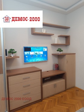    3- | Imot.bg    8