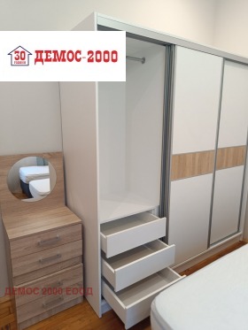    3- | Imot.bg    12