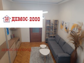    3- | Imot.bg    7