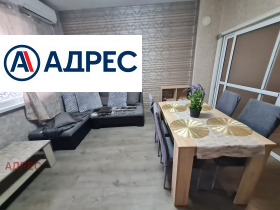 ���� ��� ���� 3-����� | Imot.bg � ����� ������ 5