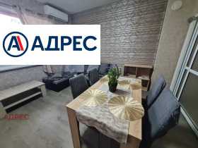 ���� ��� ���� 3-����� | Imot.bg � ����� ������ 2