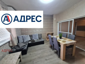 ���� ��� ���� 3-����� | Imot.bg � ����� ������ 4