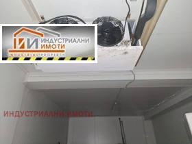 ���� ��� ���� ����. ��������� | Imot.bg � ����� ������ 2