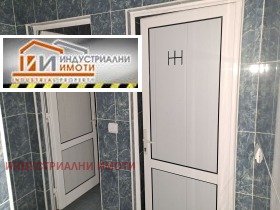 ���� ��� ���� ����. ��������� | Imot.bg � ����� ������ 5