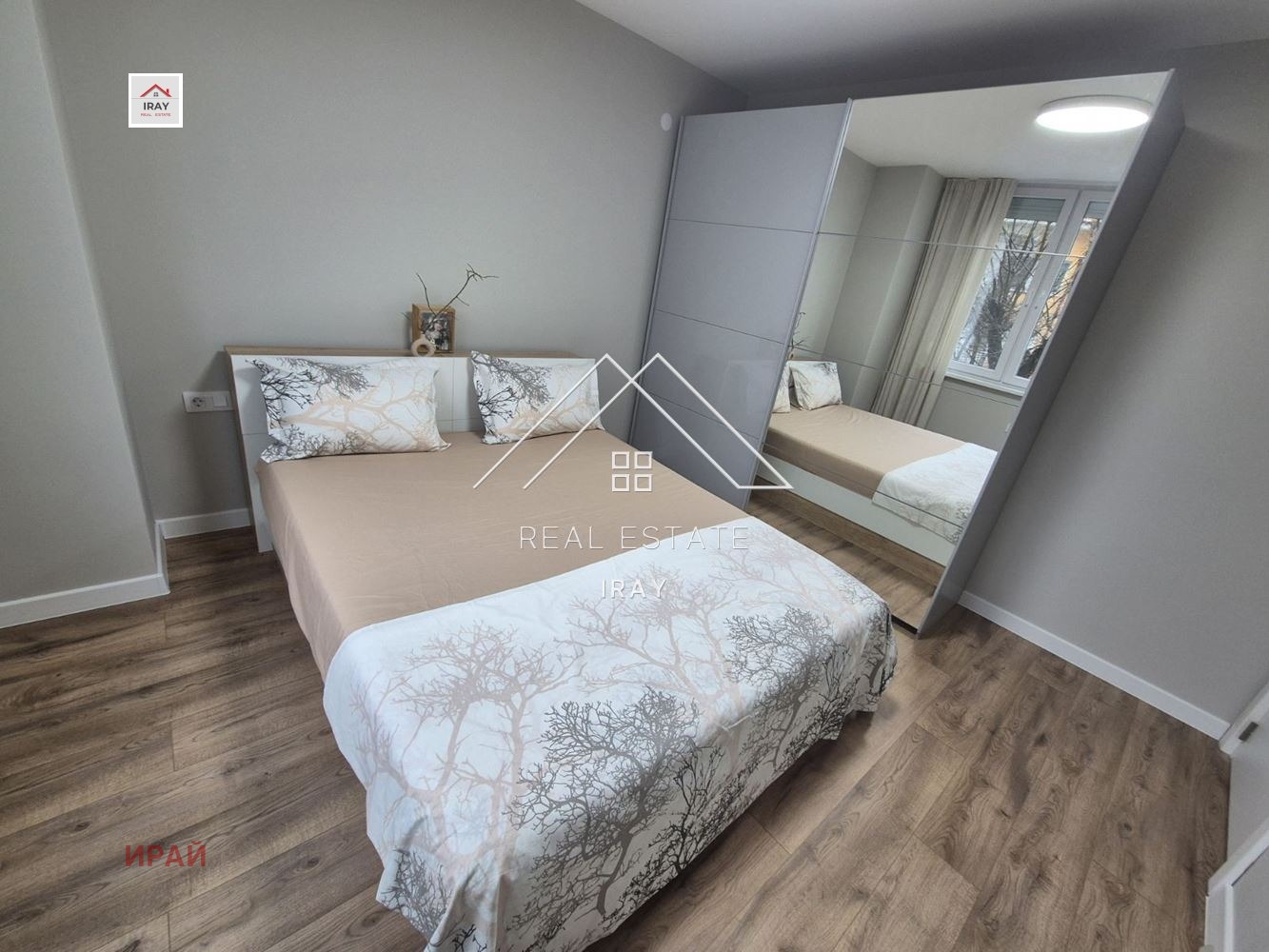 Дава под наем МНОГОСТАЕН, гр. Стара Загора, Център, снимка 9 - Апартаменти - 53888289