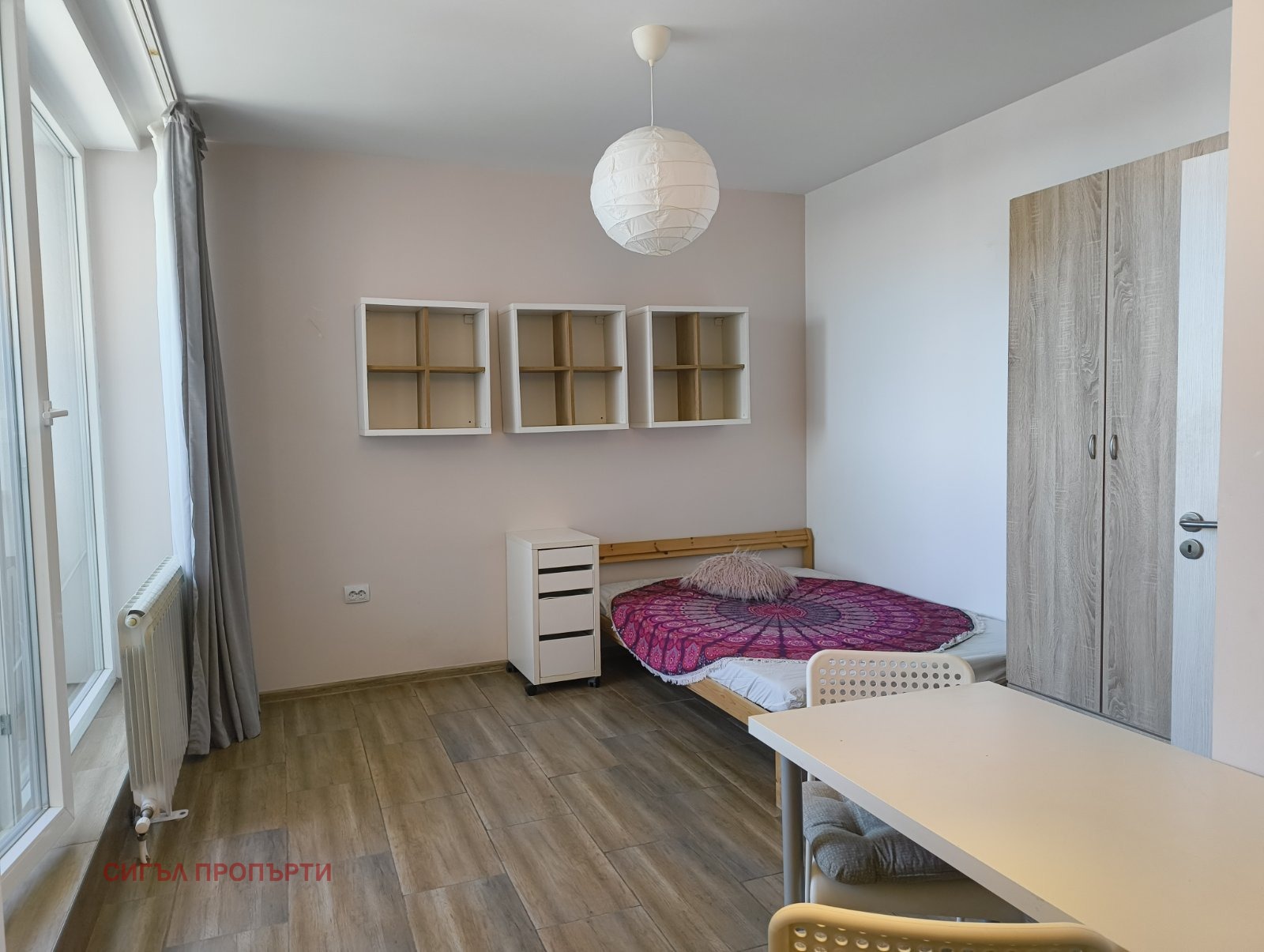 ���� ��� ���� 1-����� | Imot.bg � ����������� 1