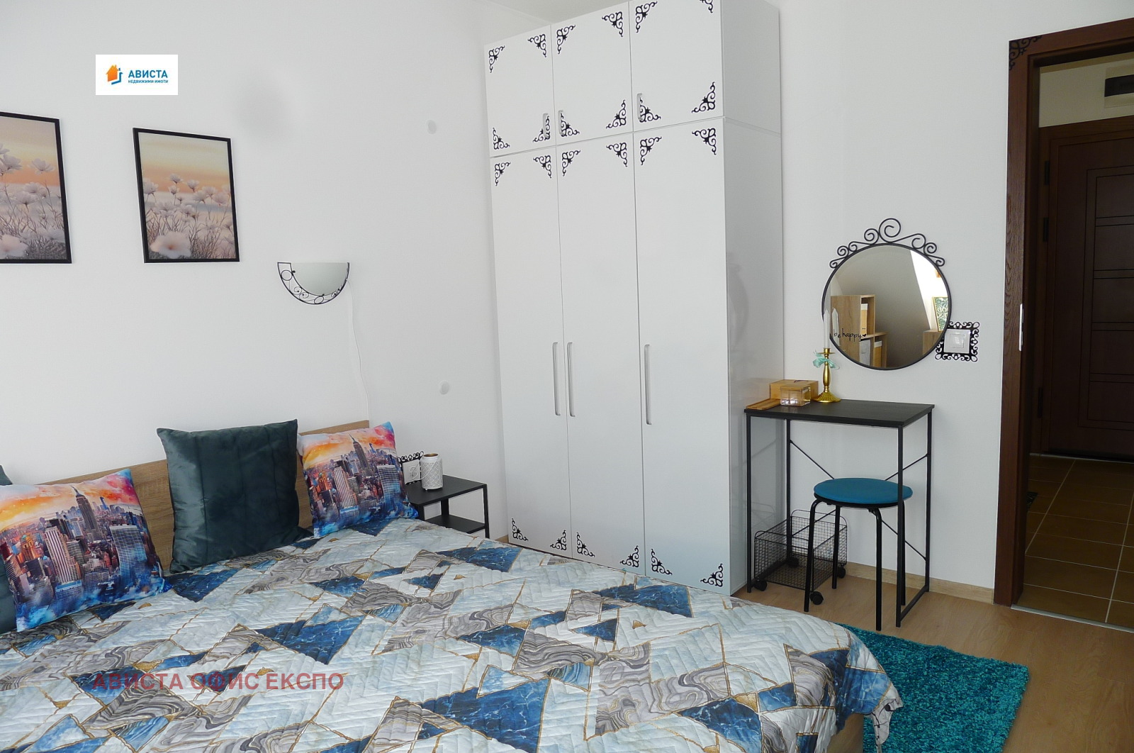���� ��� ���� 2-����� | Imot.bg � ����������� 7