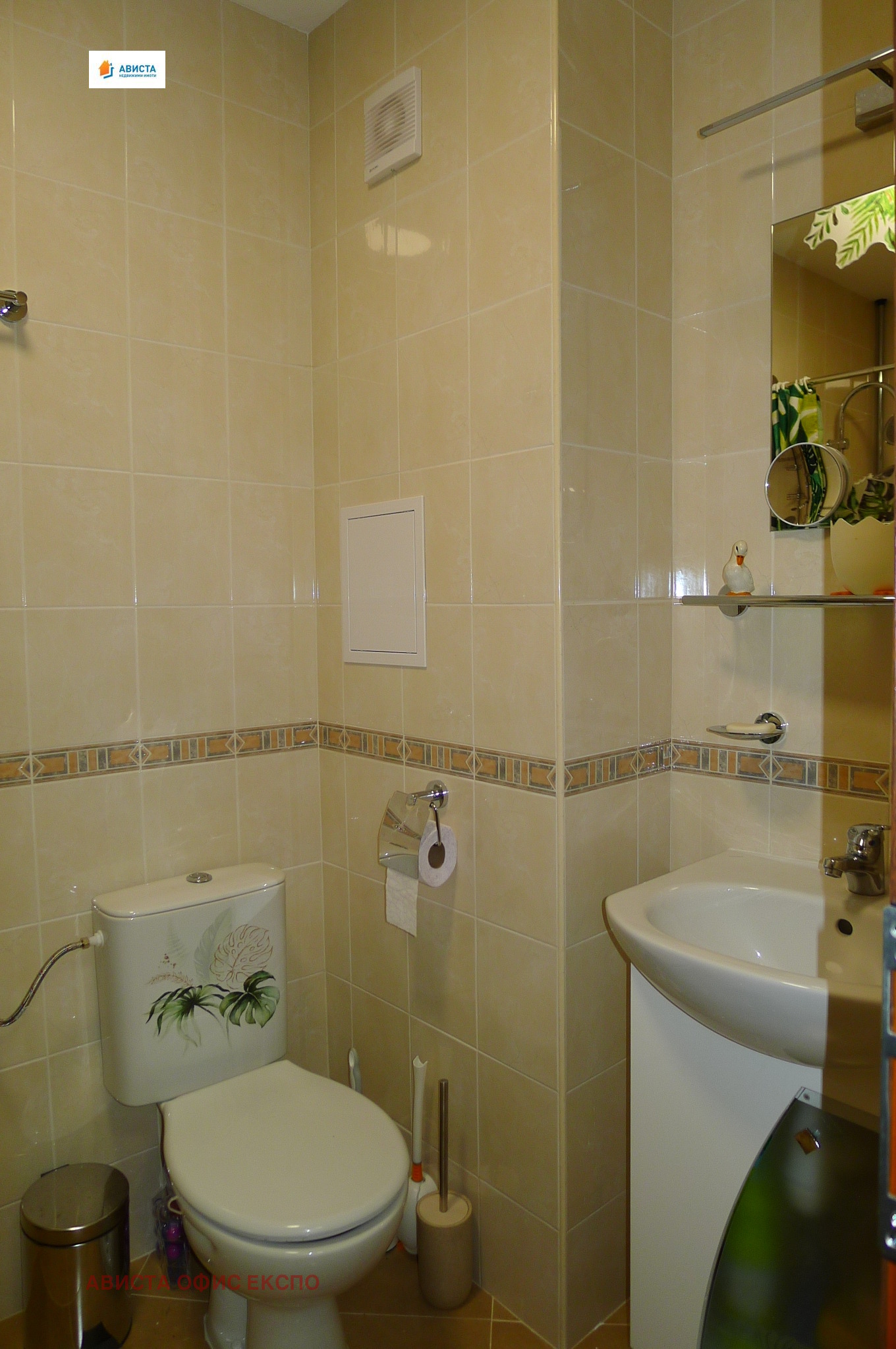 ���� ��� ���� 2-����� | Imot.bg � ����������� 8