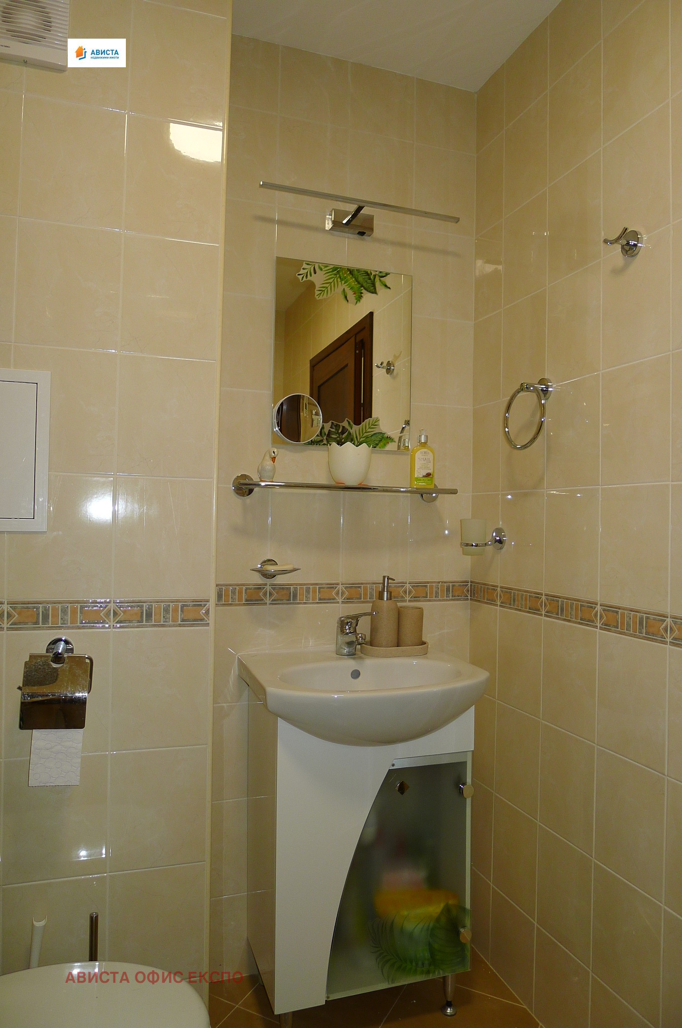 ���� ��� ���� 2-����� | Imot.bg � ����������� 10