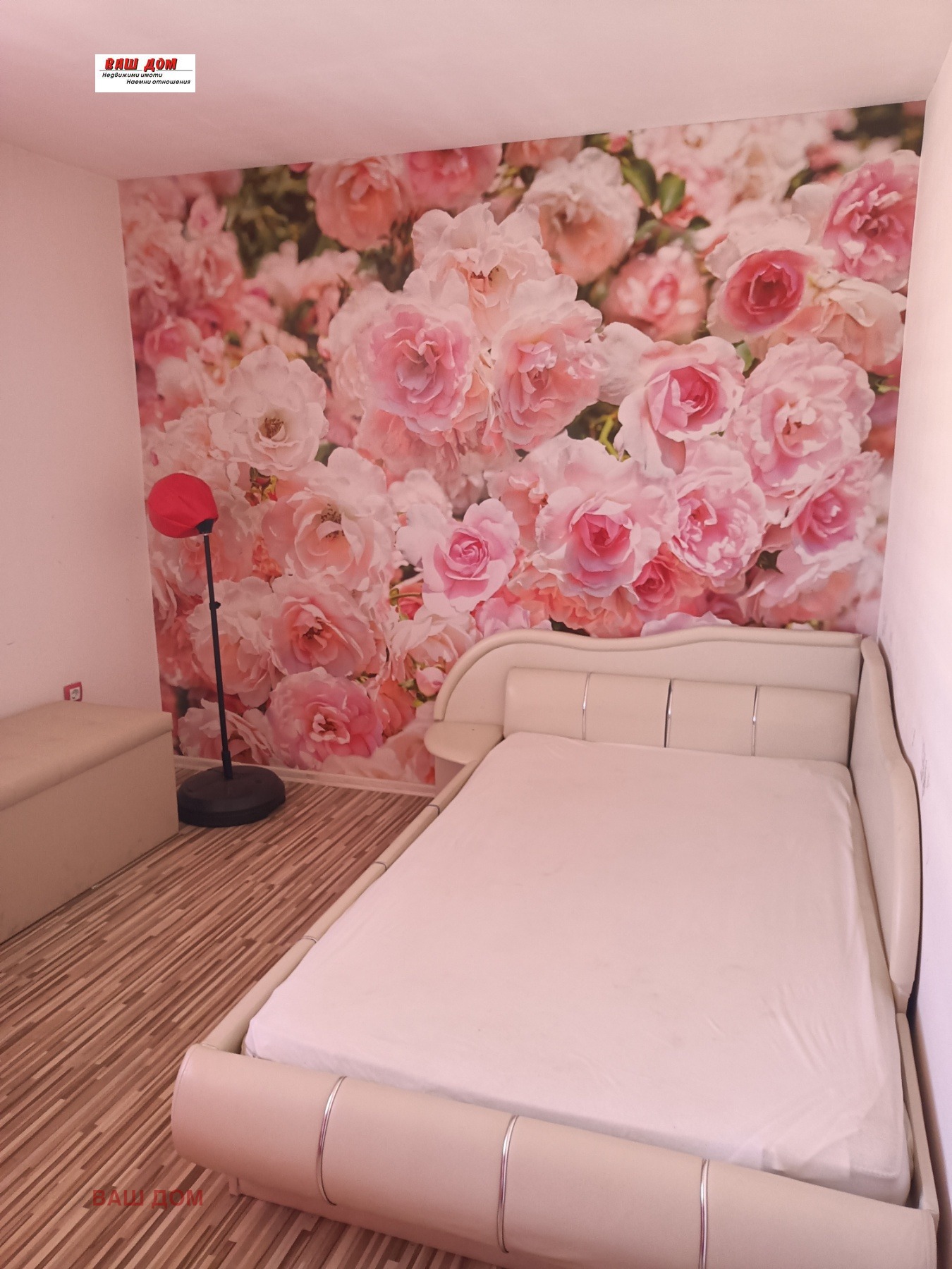 Дава под Наем 4-СТАЕН | Imot.bg — изображение 5