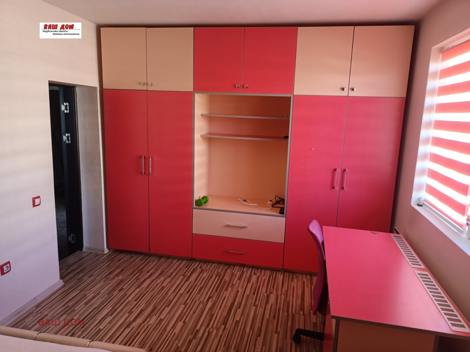 Дава под Наем 4-СТАЕН | Imot.bg — изображение 7