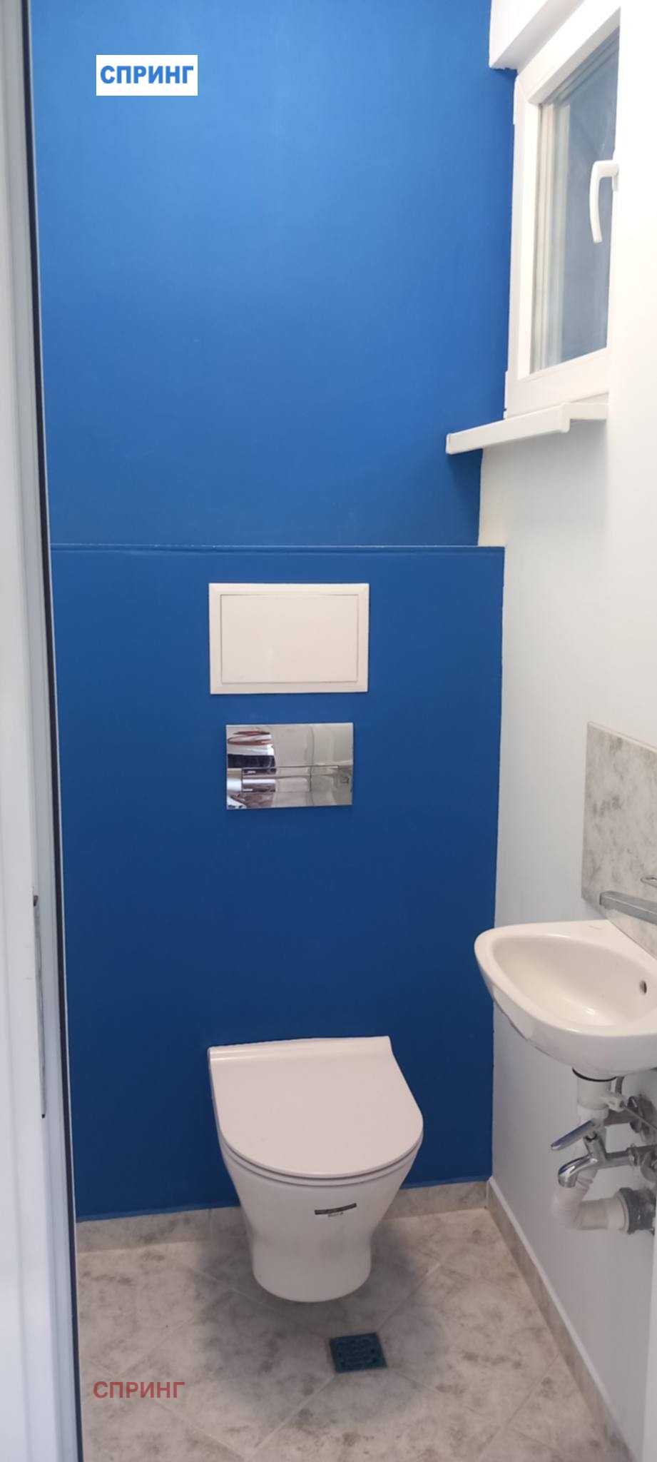 ���� ��� ���� ���� | Imot.bg � ����������� 2