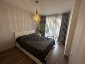 1 chambre Trakiya, Plovdiv 8