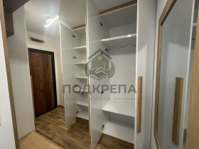 1 hálószoba Trakija, Plovdiv 13