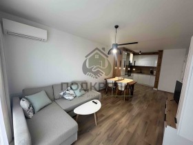 1 chambre Trakiya, Plovdiv 1