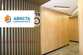 ���� ��� ���� 2-����� | Imot.bg � ����� ������ 11
