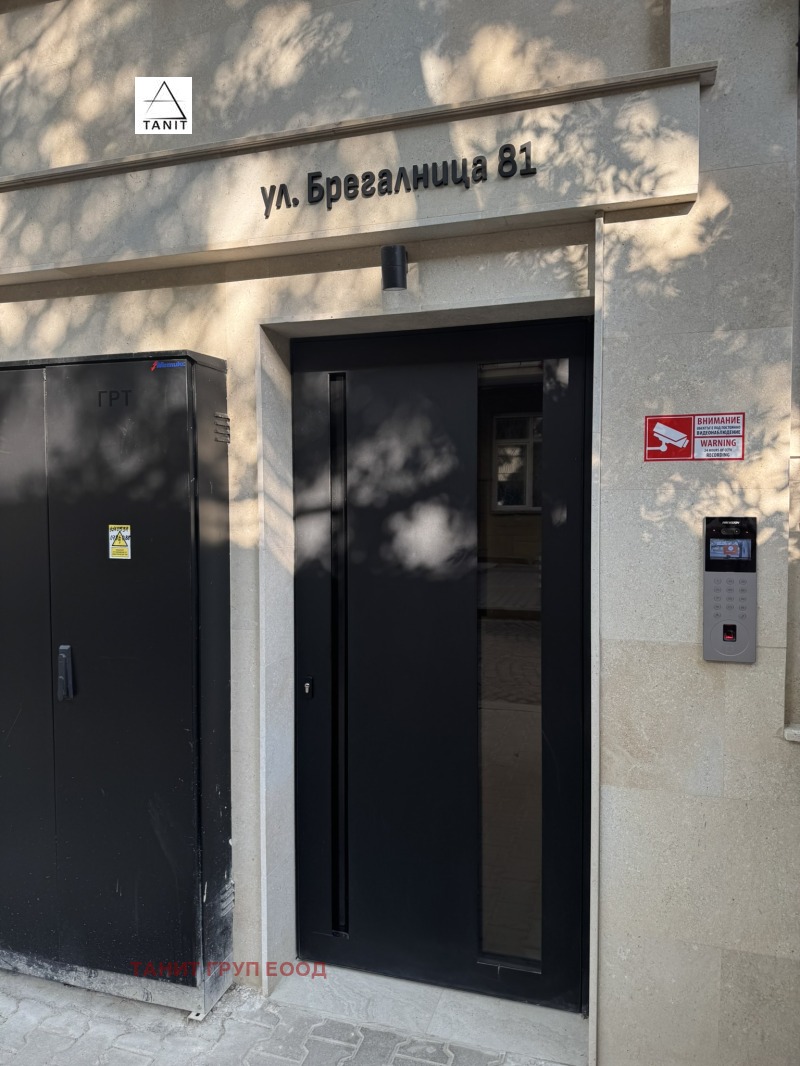A louer  2 chambres Sofia , Tsentar , 99 m² | 50983137 - image [14]