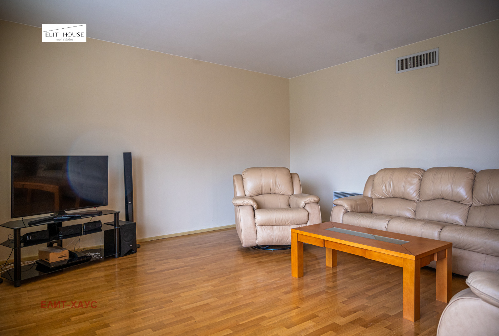 ���� ��� ���� 4-����� | Imot.bg � ����������� 3