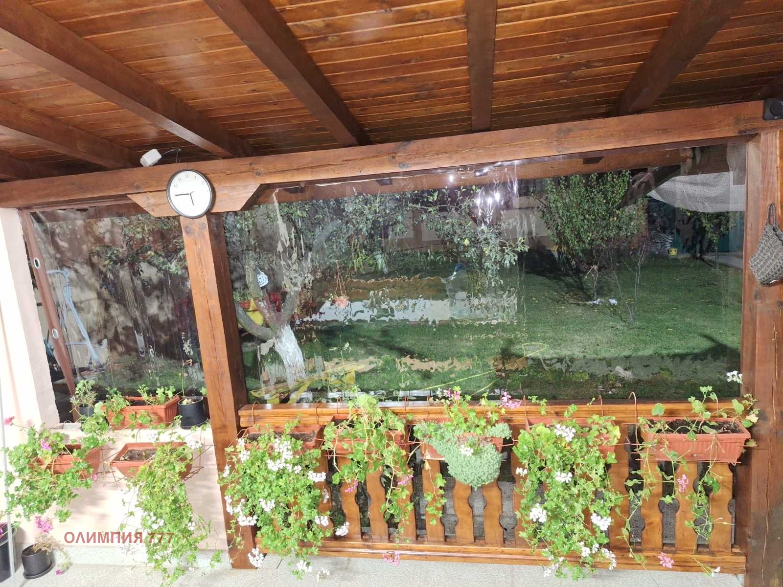 ���� ��� ���� ���� | Imot.bg � ����������� 11