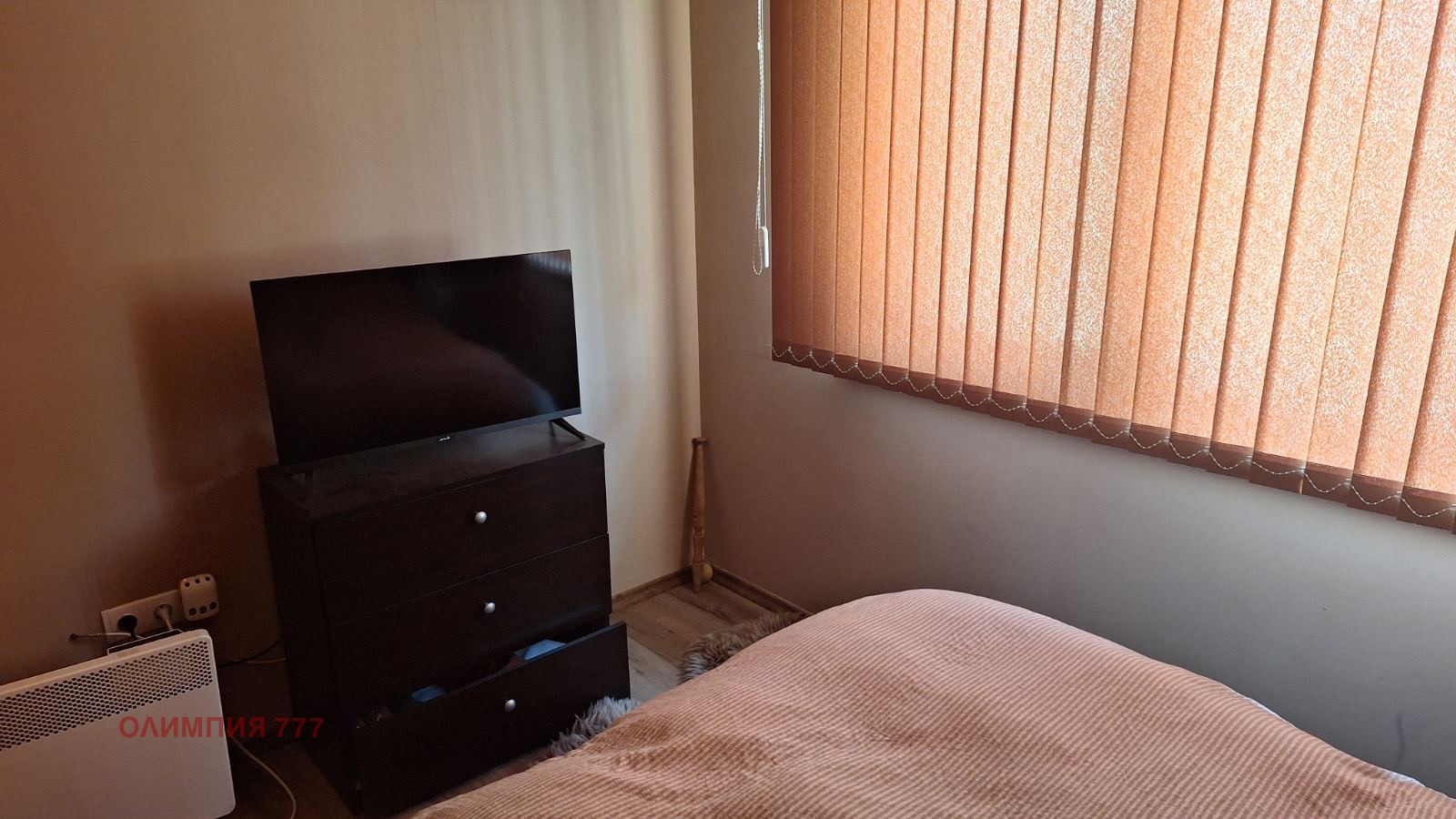 ���� ��� ���� ���� | Imot.bg � ����������� 5