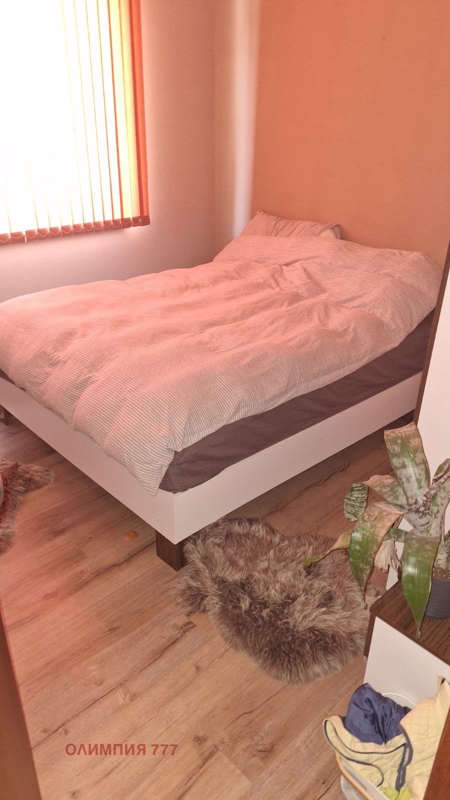 ���� ��� ���� ���� | Imot.bg � ����������� 4