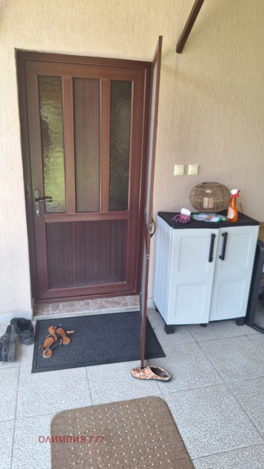 ���� ��� ���� ���� | Imot.bg � ����������� 9