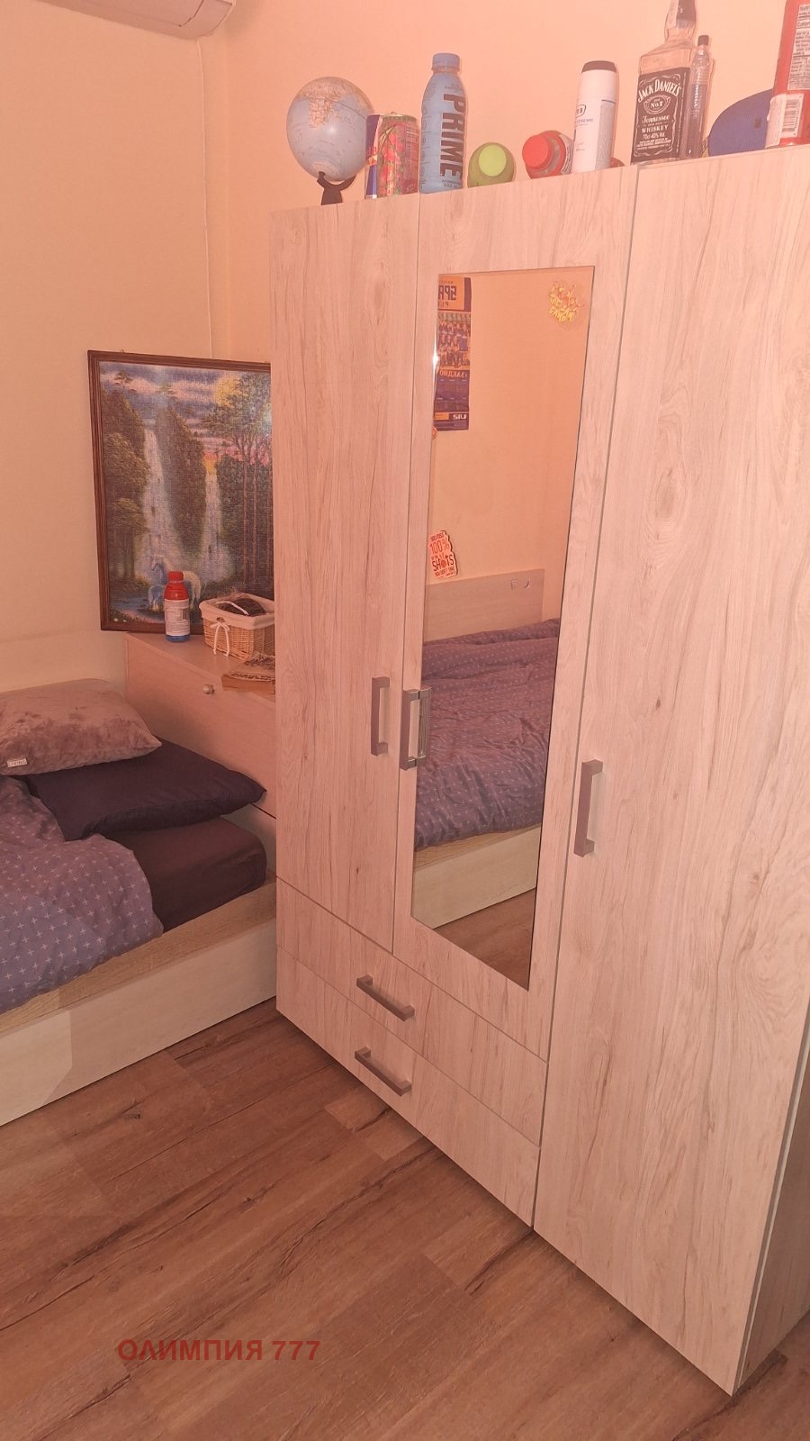 ���� ��� ���� ���� | Imot.bg � ����������� 6